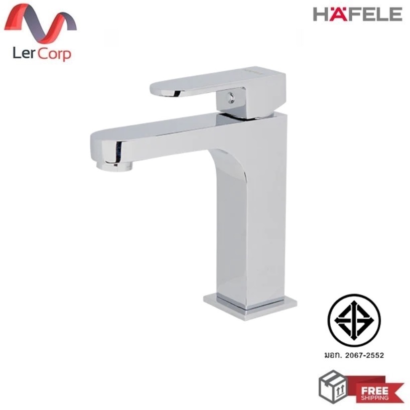 (Hafele) ก๊อกเดี่ยวอ่างล้างหน้า - KAPPA (495.61.152)