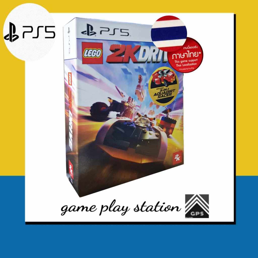 ps5 lego 2k drive ( english zone 3 ) ภาษาไทย