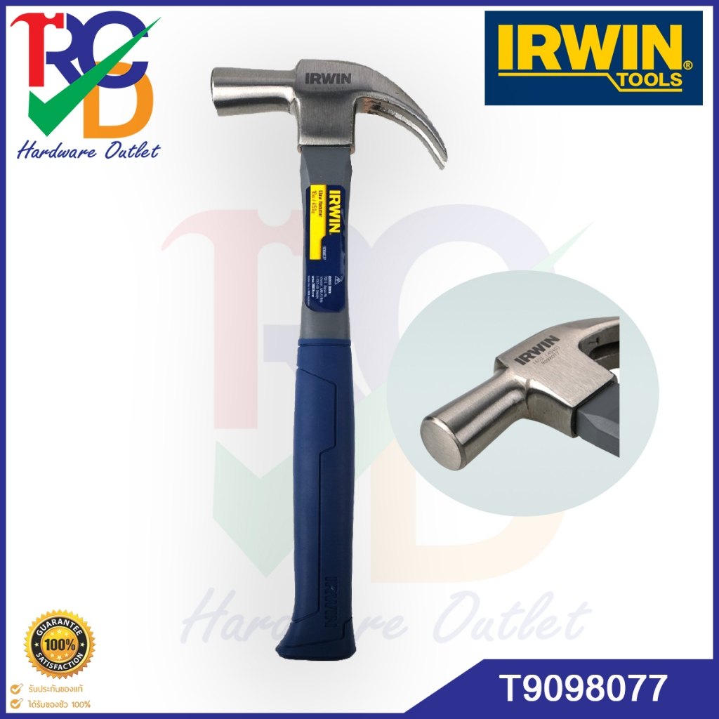 ค้อนถอนตะปูพร้อมด้ามจับไฟเบอร์กลาส "IRWIN" 9098077 Size.16 oz.