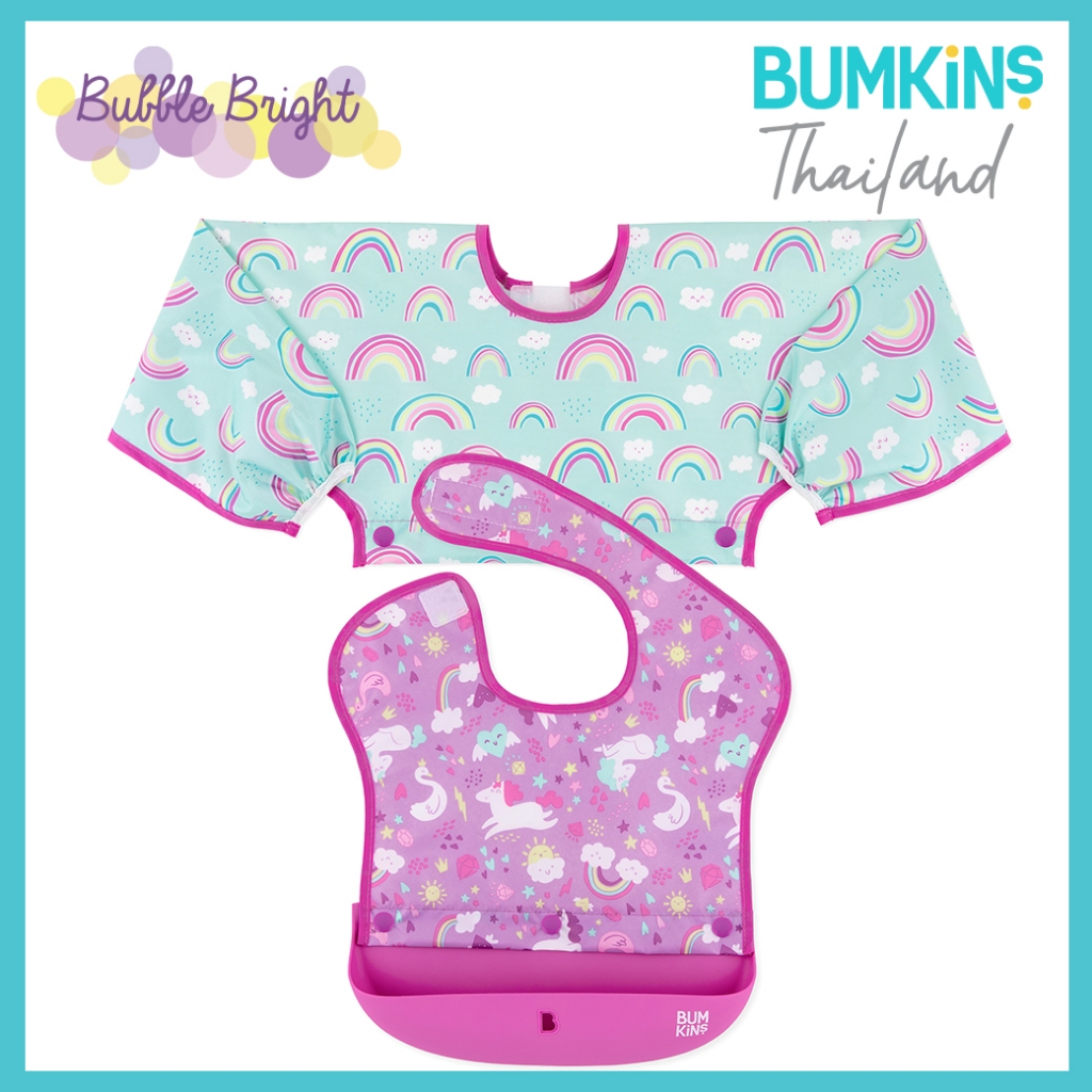 Bumkins Swap Pocket Bibผ้ากันเปื้อนพร้อมกระเป๋าซิลิโคนถอดได้ช่วง6-18เดือน ของแท้จากBumkins Thailand