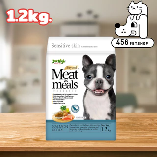 Jerhigh Meat as Meals 1.2kg เจอร์ไฮ มีท แอส มีลส์ มี 6 สูตร อาหารสุนัขเม็ดนิ่ม