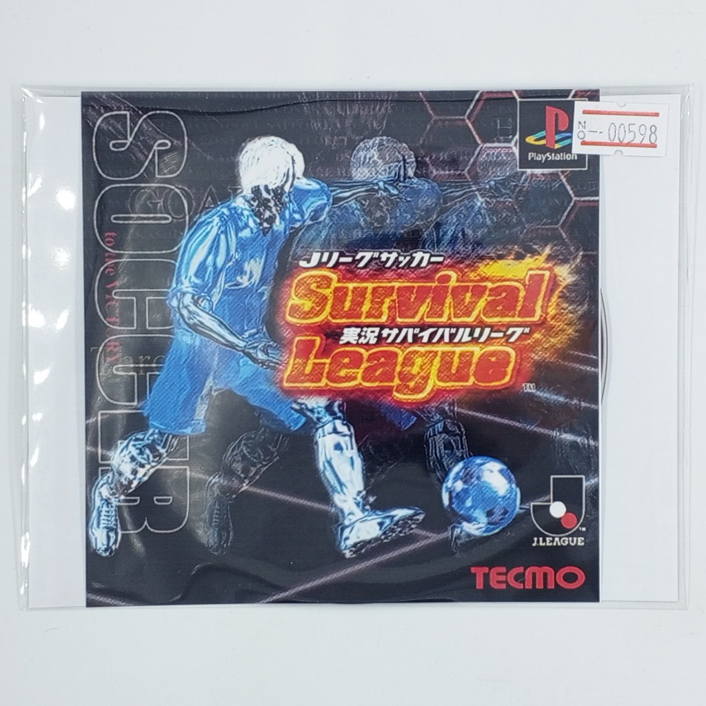 [00598] J.LEAGUE SOCCER SURVIVAL LEAGUE (JP) แผ่นเกมก็อปปี้ PS1 แผ่นเกมปั๊มโรงงาน มือสองสภาพดี