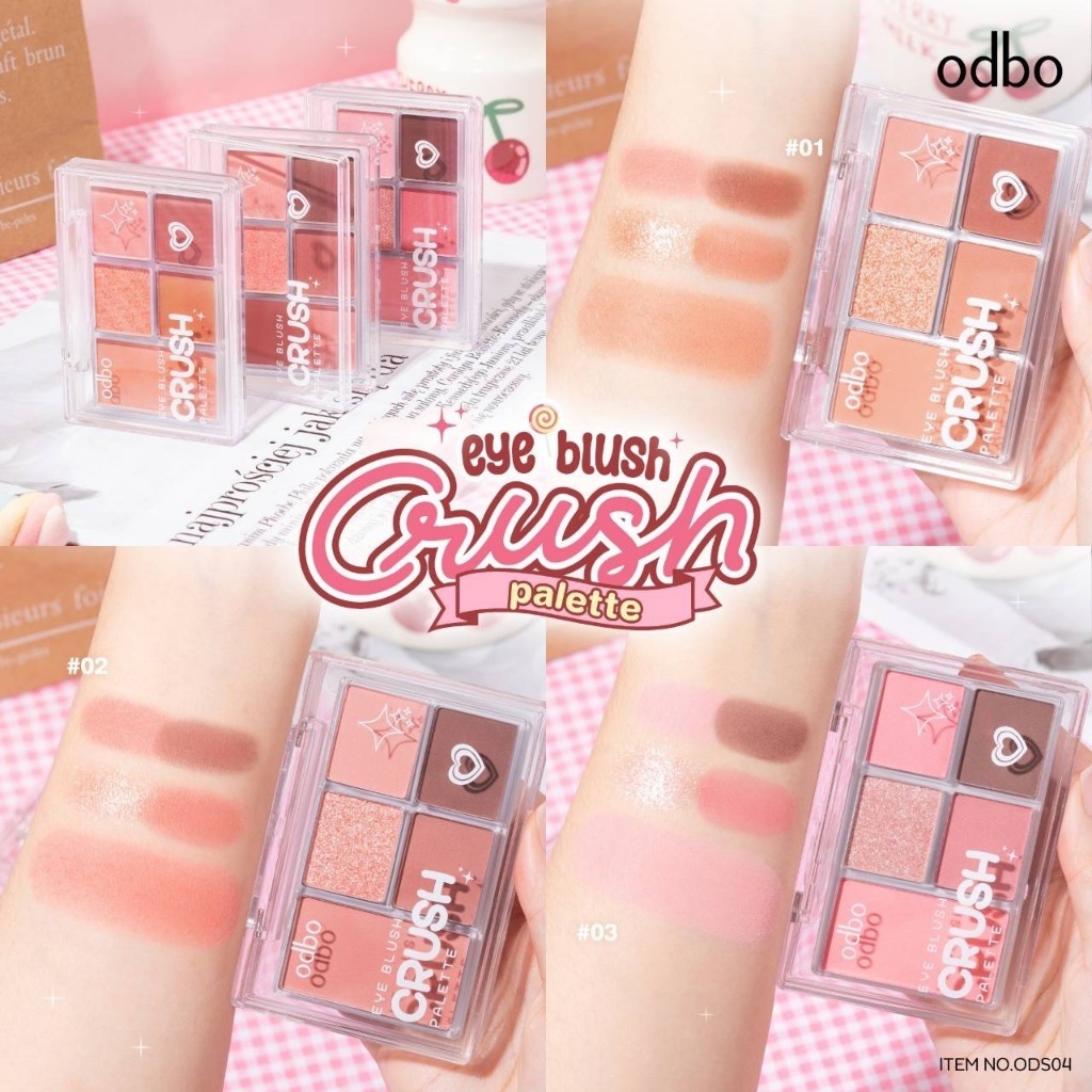 ODS04 odbo Eye Blush Crush Palette อายแชโดว์พาเลท & บลัช