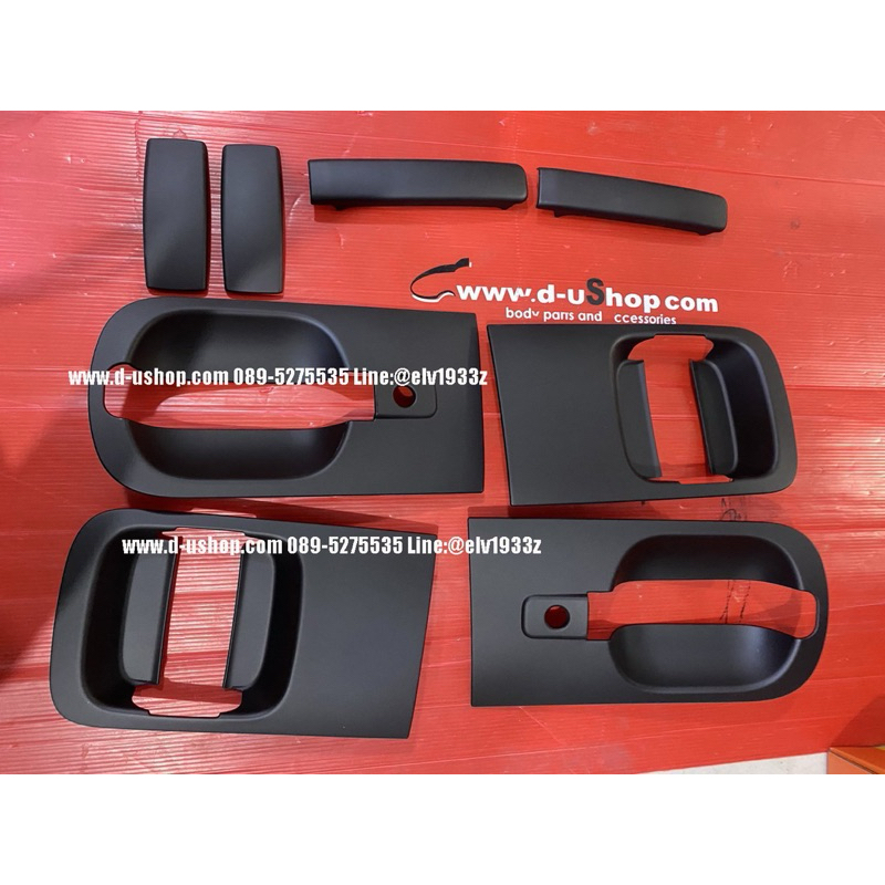 ชุดเบ้ามือเปิดประตูแบบครอบเต็ม ดำด้าน ตรงรุ่นสำหรับ Hyundai H1