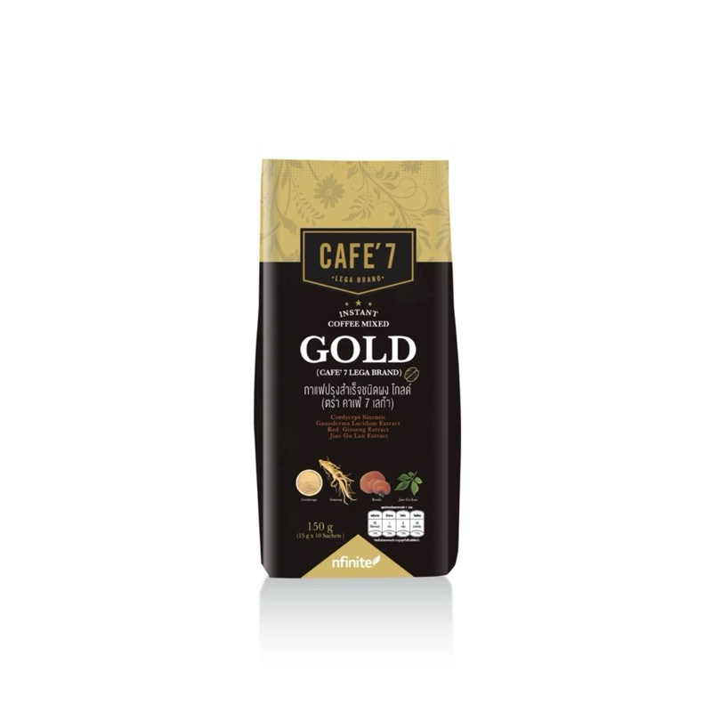 กาแฟCafe7Gold(ตรา คาเฟ่ 7 เลก้า)