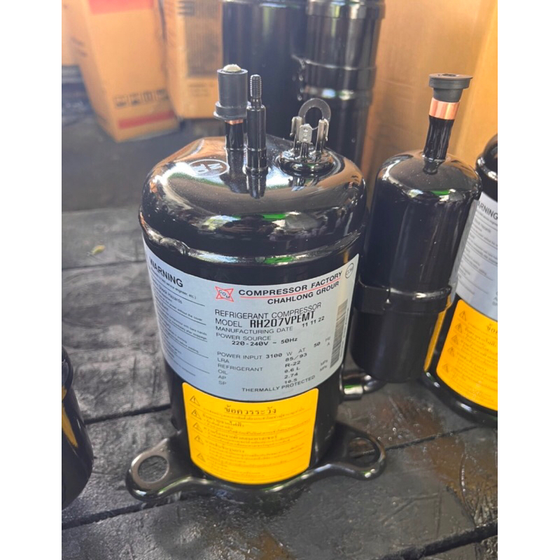 คอมเพรสเซอร์แอร์ RH207 12000btu