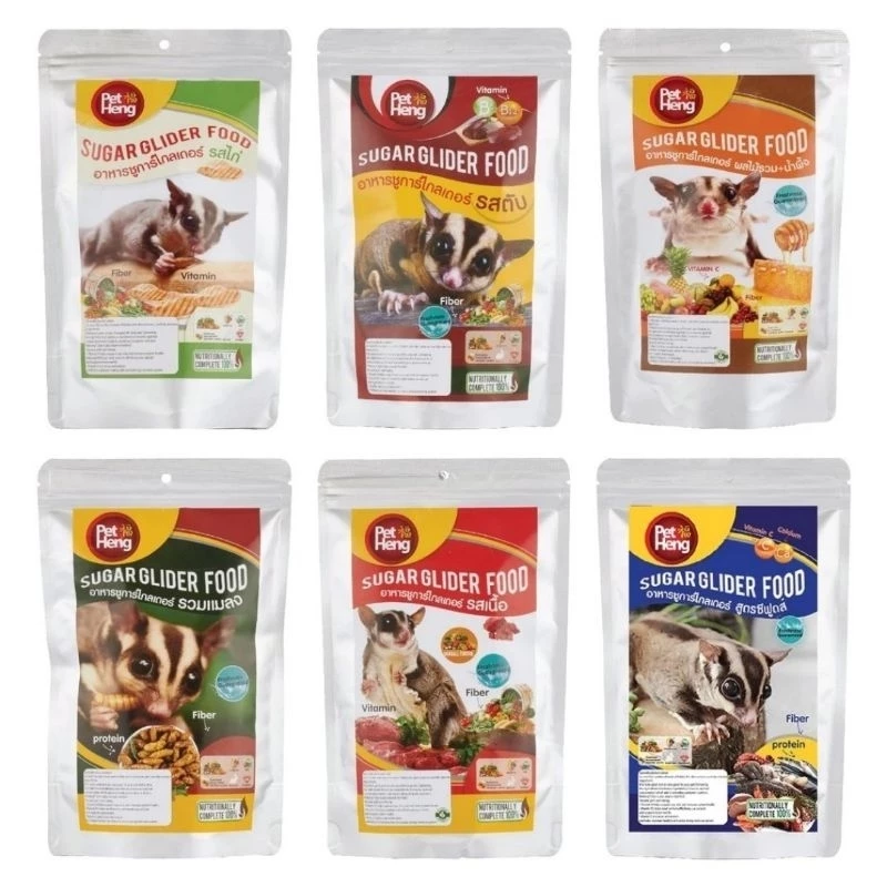 Petheng Sugar food 180g. อาหารรวมรสเพ็ทเฮง อาหารชูก้าร์ไกเดอร์ กระรอก