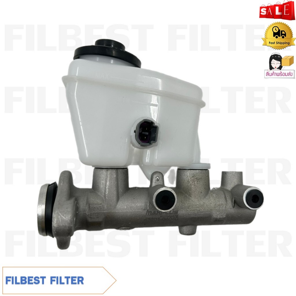 แม่ปั้มเบรค TOYOTA D4D TIGER  รหัส 47201-04040 - รูปที่ 2