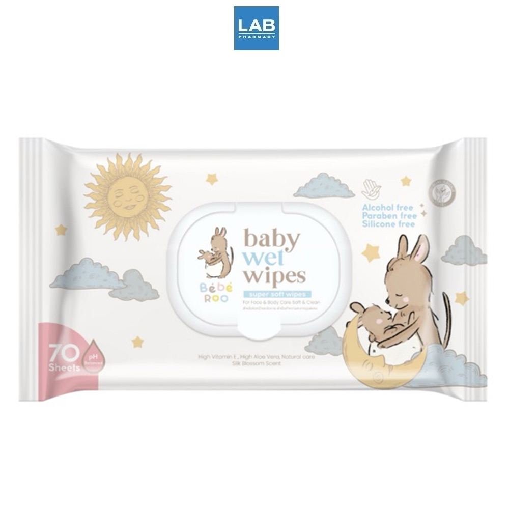 *[ซื้อ 1 แถม 1] Bebe Roo Baby Wet Wipes 70 Sheets - เบเบย์ รูว เบบี้ เวท ไวพส์ 70แผ่น ผ้าเช็ดทำความสะอาดผิวแบบเปียก