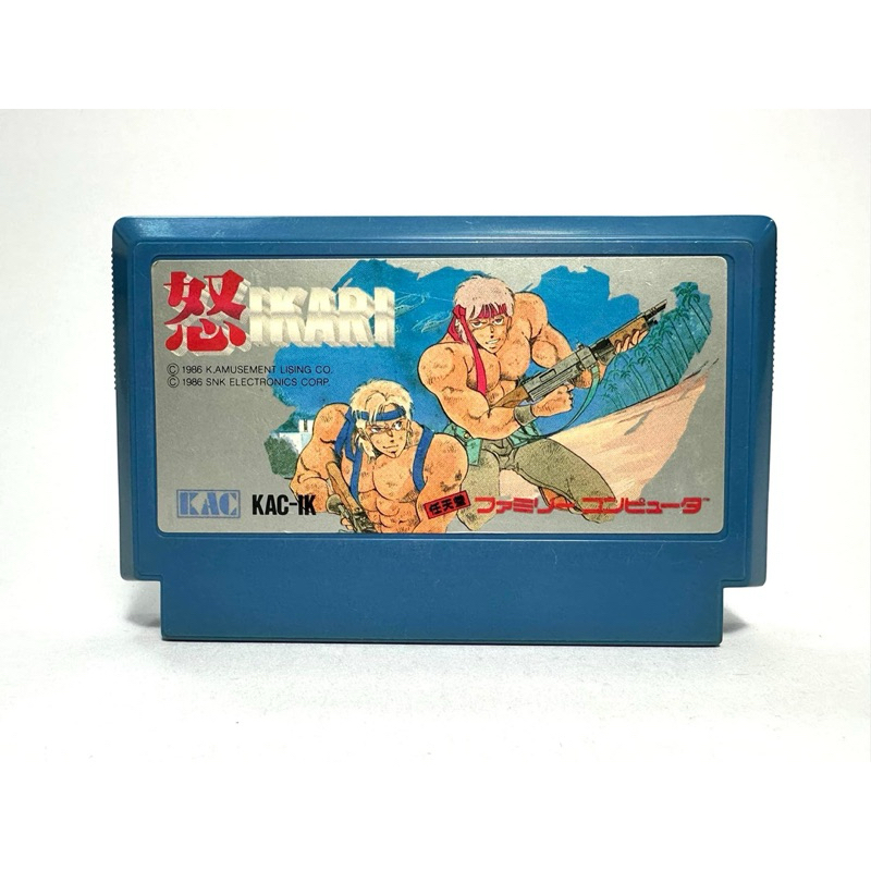 (3) ตลับแท้ Famicom(japan)(fc)  Ikari