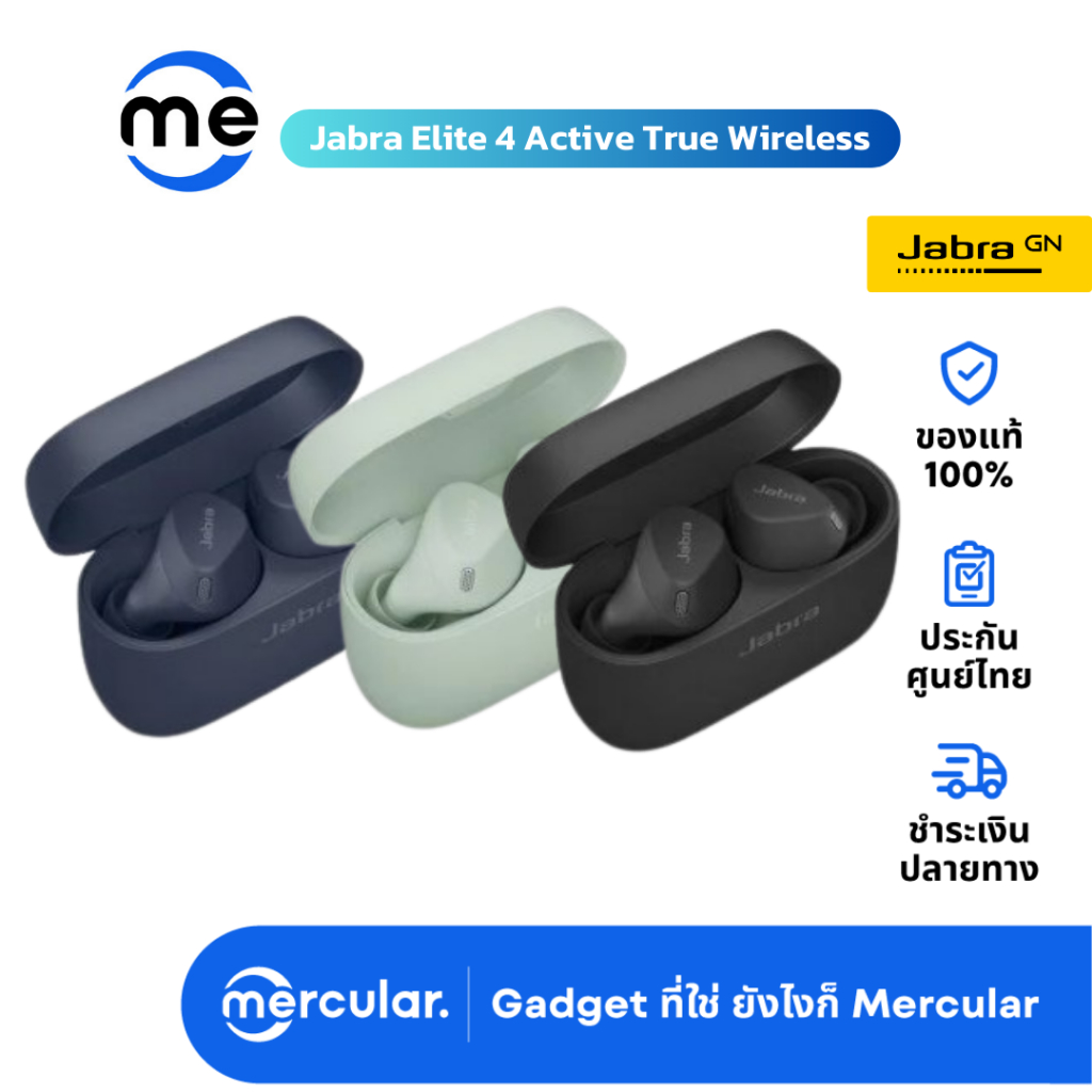 หูฟัง Jabra Elite 4 Active True Wireless