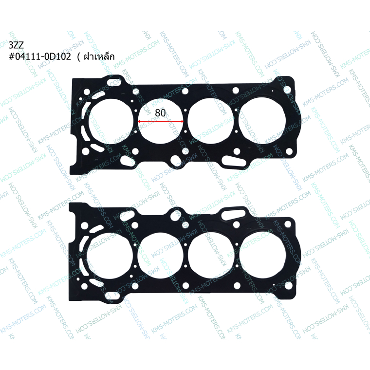 3ZZ ปะเก็นชุดใหญ่  โตโยต้า อัลติส ปะเก็น 3ZZ  TOYOTA ALTIS 01 53140 01 พร้อมส่ง ประเก็นชุดใหญ่