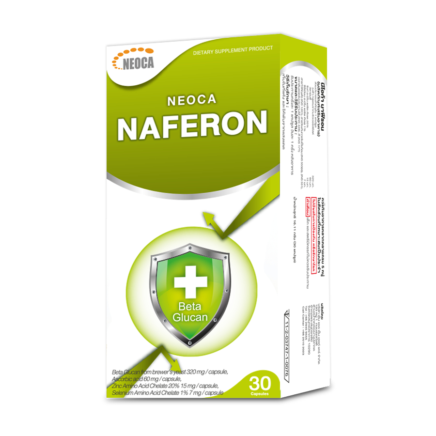 [ส่งฟรี] NEOCA Naferon Beta Glucan นีโอก้า นาฟีรอน เบต้ากลูแคน 30 แคปซูล
