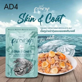ใน livecode 30-40% อาหารแมว​ เปียกPramy(พรามี่)​ ขนาด1โหลมี12ซอง70g.