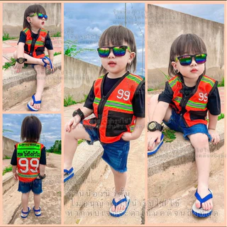 เสื้อวินมอไซส์เด็ก รุ่นเบอร์99