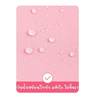 ส่งไว มีของแถม เนื้อผ้ากันน้ำ ม่านกั้นห้องน้ำ ม่านอาบน้ำ ม่านห้องน้ำกันเชื้อรา อาบน้ำ ห้องน้ำ