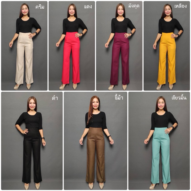 Plain Plain by Noi ลินินกระบอกซิปหลัง พร้อมส่ง 15 สี