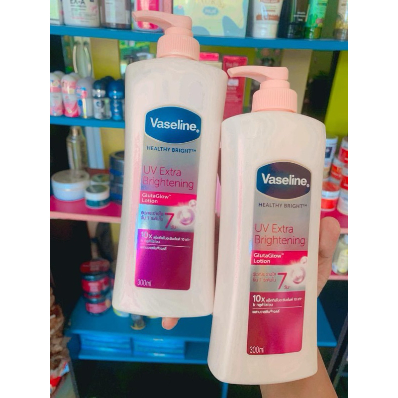 โลชั่นวาสลีน ไบร์ทเทนนิ่ง 300ml.