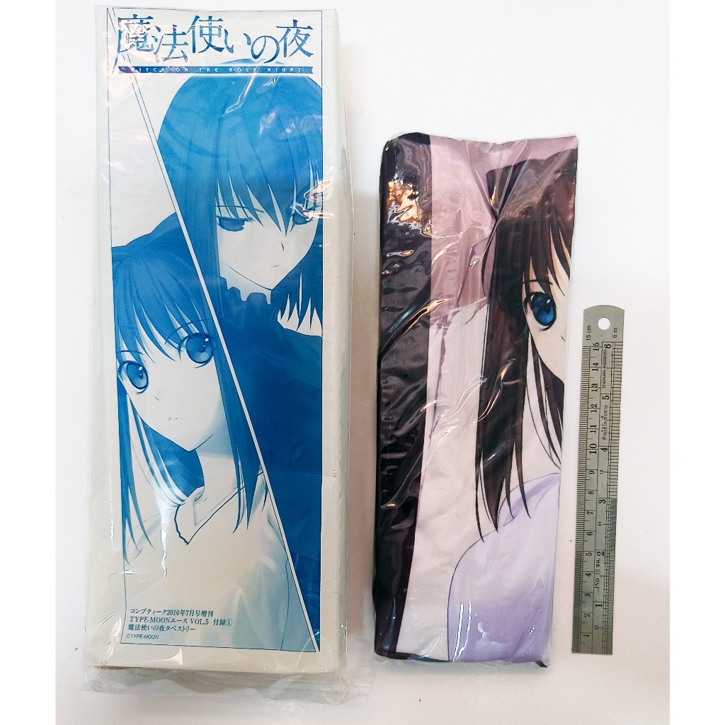 ผ้าแขวน TYPE-MOON  - Mahou tsukai no Yoru - Witch on the Holy Night