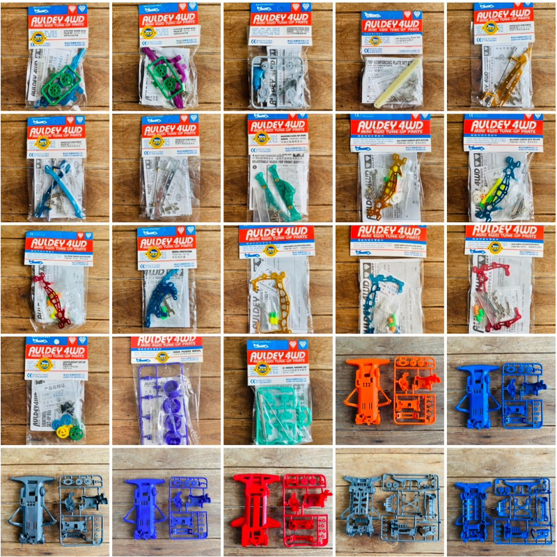 ⭕️[หมวด 2]⭕️   AULDEY 4WD   อุปกรณ์ ชุดแต่งรถบังคับ อะไหล่รถของเล่น ตราเพชร  ️