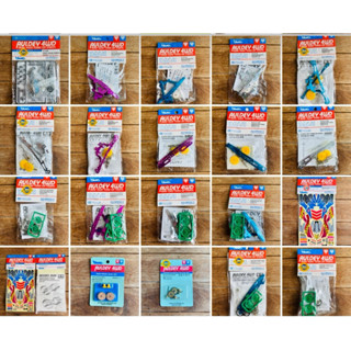 ⭕️[หมวด 3]⭕️💎AULDEY 4WD 💎อุปกรณ์ ชุดแต่งรถบังคับ อะไหล่รถของ…