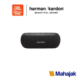 Harman Kardon Luna ลำโพงบลูทูธพกพา สไตล์มินิมอล สามารถเชื่อมลำโพง 2 ตัวเพื่อฟังเพลงแบบสเตอริโอ ใช้งานสูงสุด 12 ชั่วโมง