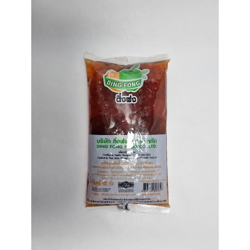 (ยกลัง) บุกไข่มุก บุกน้ำผึ้งติ่งฟง (กล่องละ 20ถุง)กดสั่งทีละ1ครั้งไม่รวมกับสินค้าอย่างอื่น/กล่อง