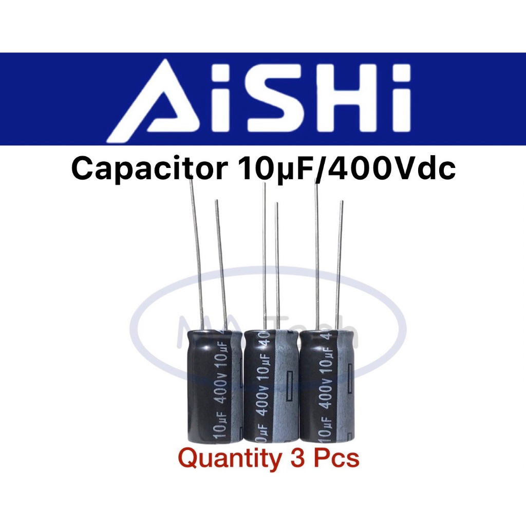 Capacitor 10uF 400V คาปาซิเตอร์ 10uF 400V ตัวเก็บประจุ ตัวC 1ชุดมี3ชิ้น(ตัว)ขนาด10x20mm