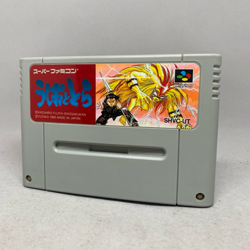 USHIO TO TORA | ตลับเกมส์แท้ Nintendo Super Famicom | SFC | Japan | ใช้งานปกติ