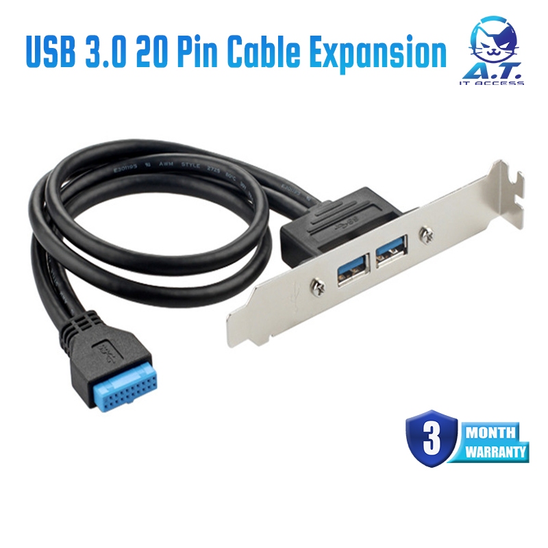 🔥 USB 3.0 20 Pin Cable Motherboard Expansion Slot Extention 🔥