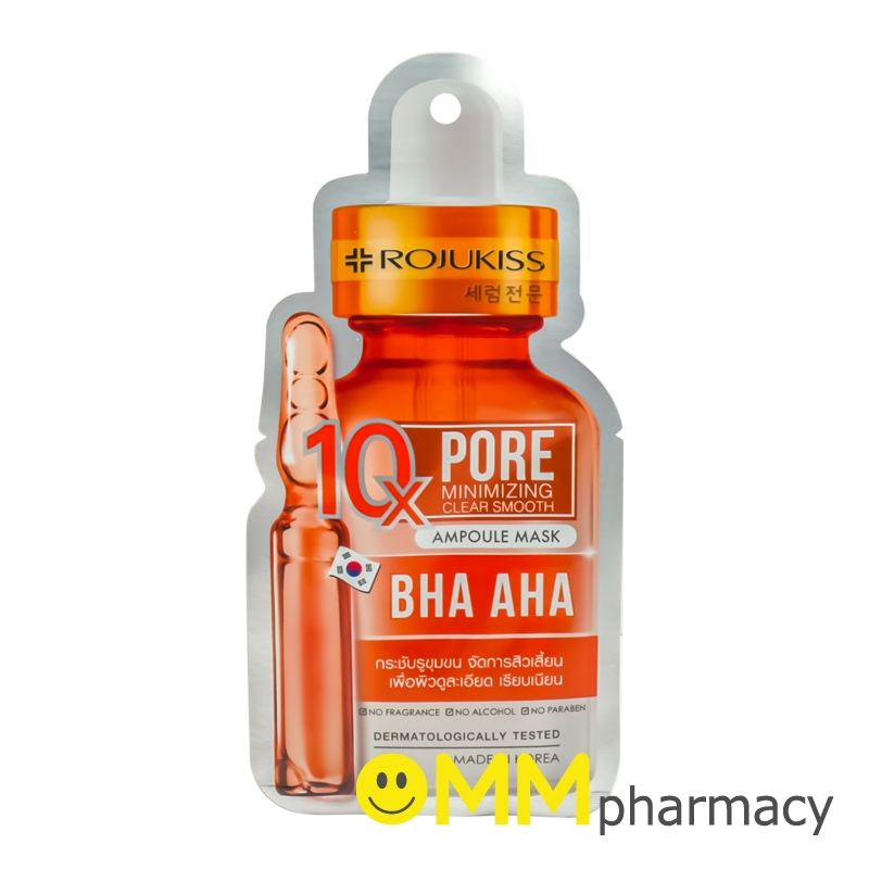 ROJUKISS 10X PORE MINIMIZING CLEAR SMOOTH AMPOULE MASK 24ML.