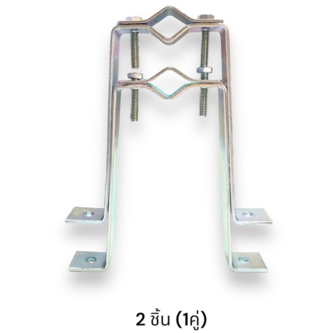 ขายึดเสาอากาศ ตัวM ไว้รัดเสา ขนาดใหญ่