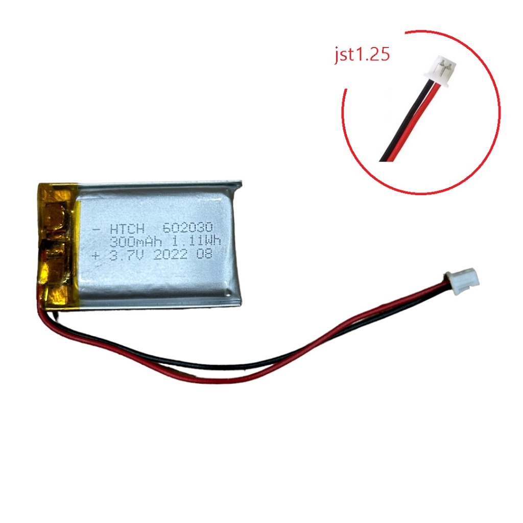 แบตเตอรี่ 602030 หัว jst 1.25 แบตเตอรี่ 3.7v 300mAhMP4 GPS MP3 Bluetooth Stereo DIY Gift