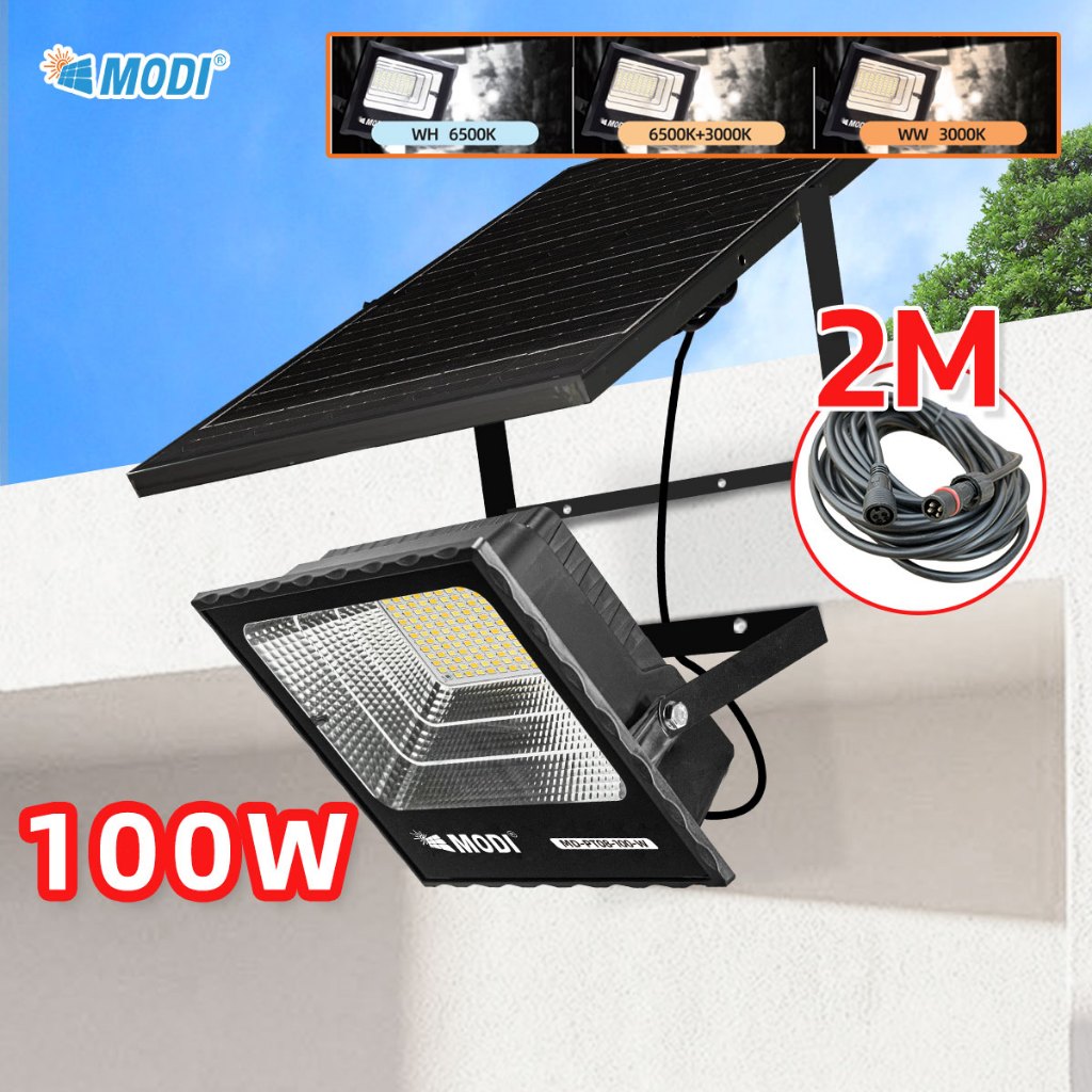 MODI ไฟสปอตไลท์โซล่าเซลล์ 100W(1000lm) เปิดได้3 แสง solar light Solar Cell ใช้พลังงานแสงอาทิตย์