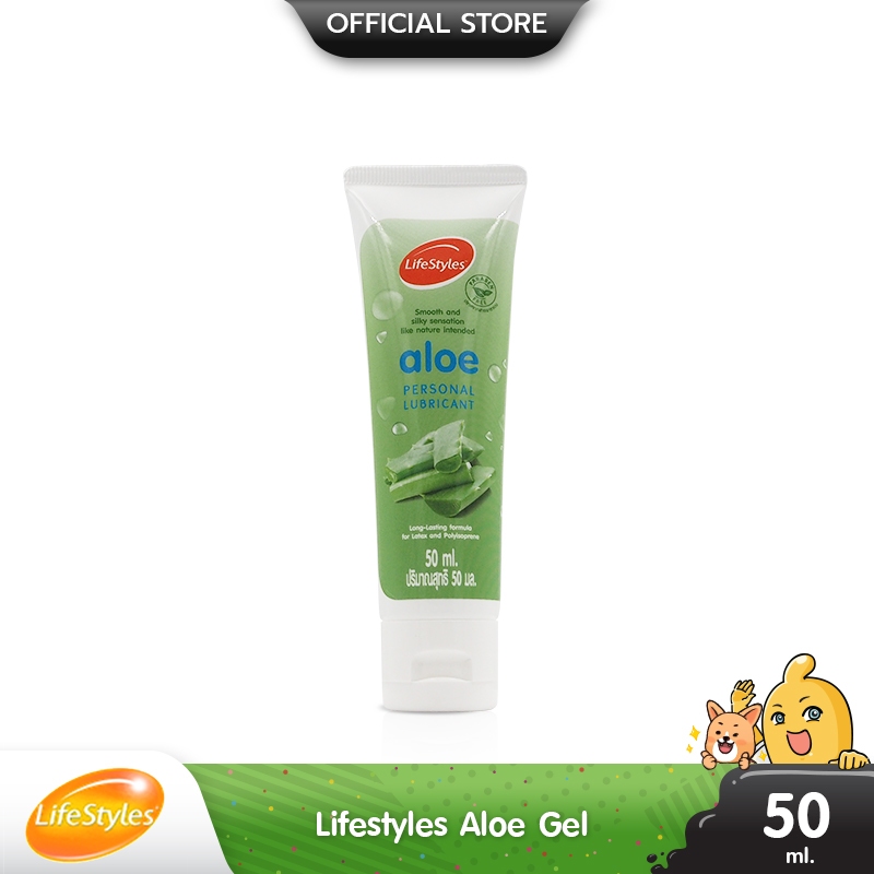 เจลหล่อลื่น สูตรน้ำ Lifestyles Aloe Gel บรรจุ 1 หลอด (ขนาด 50 ml)