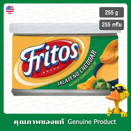ฟริโตสฮาลาปิโนเชดด้าชีสดิป 255กรัม - Fritos Jalapeno Cheddar Cheese Dip 255g