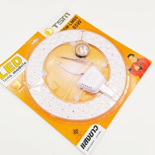 แผงไฟเพดาน มีแม่เหล็ก LED 85W หลอดกลมแผง โคมไฟ หลอดไฟ แผงโคมไฟเพดาน รุ่น TSM-LM85 TSM-LM85A