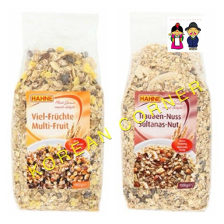 HAHNE Multi Fruit Nuts Wholegrain Muesli มูสลี่ (ไม่มีน้ำตาล…