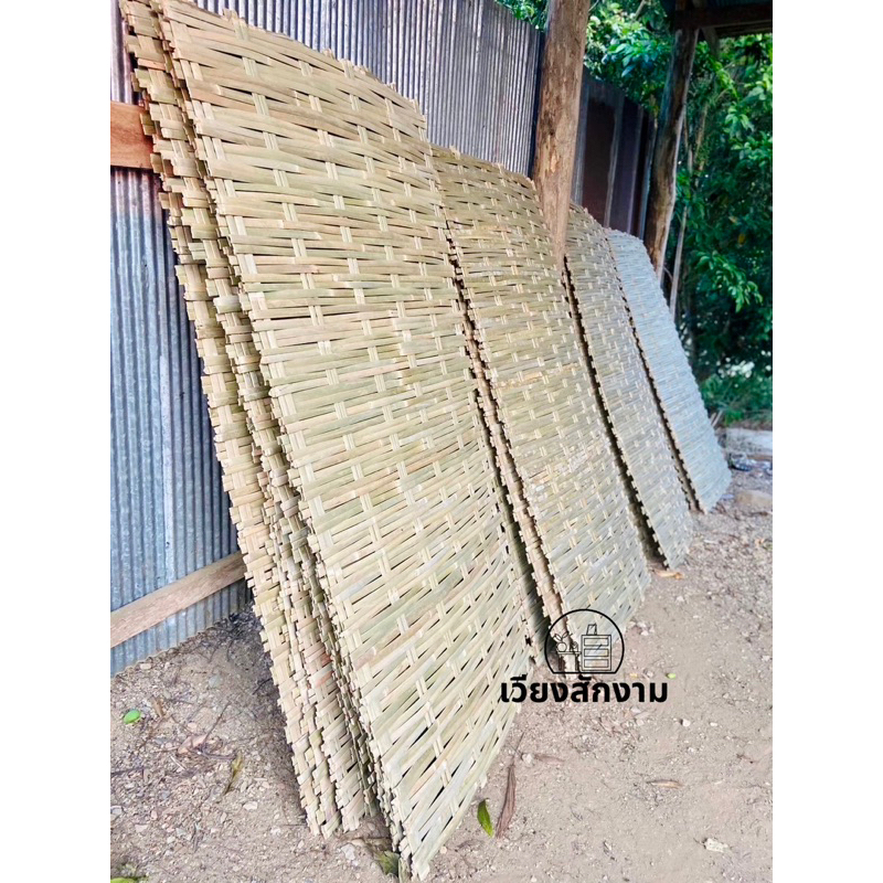ระแนงไม้ไผ่สาน แผงไม้ไผ่ มือ 1งานดิบ ตกแต่งผนังและฝ้าอย่างสวยงาม มีให้เลือกด้วยกัน 7 แบบ หลายขนาด - รูปที่ 4