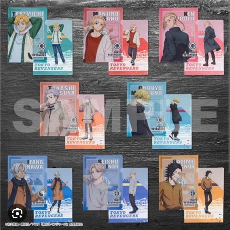 (มือ 1 พร้อมส่ง) Tokyo Revengers Taito Kuji Clear File แฟ้ม งานจับฉลาก