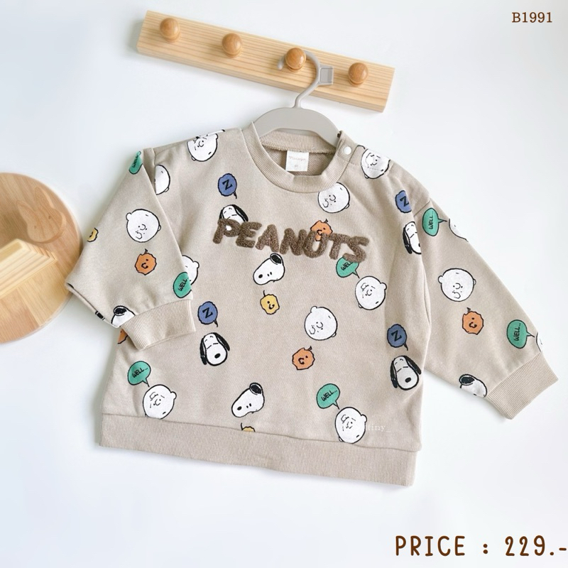 เสื้อเด็ก เสื้อแขนยาวแบรนด์ญี่ปุ่น 90cm-110cm