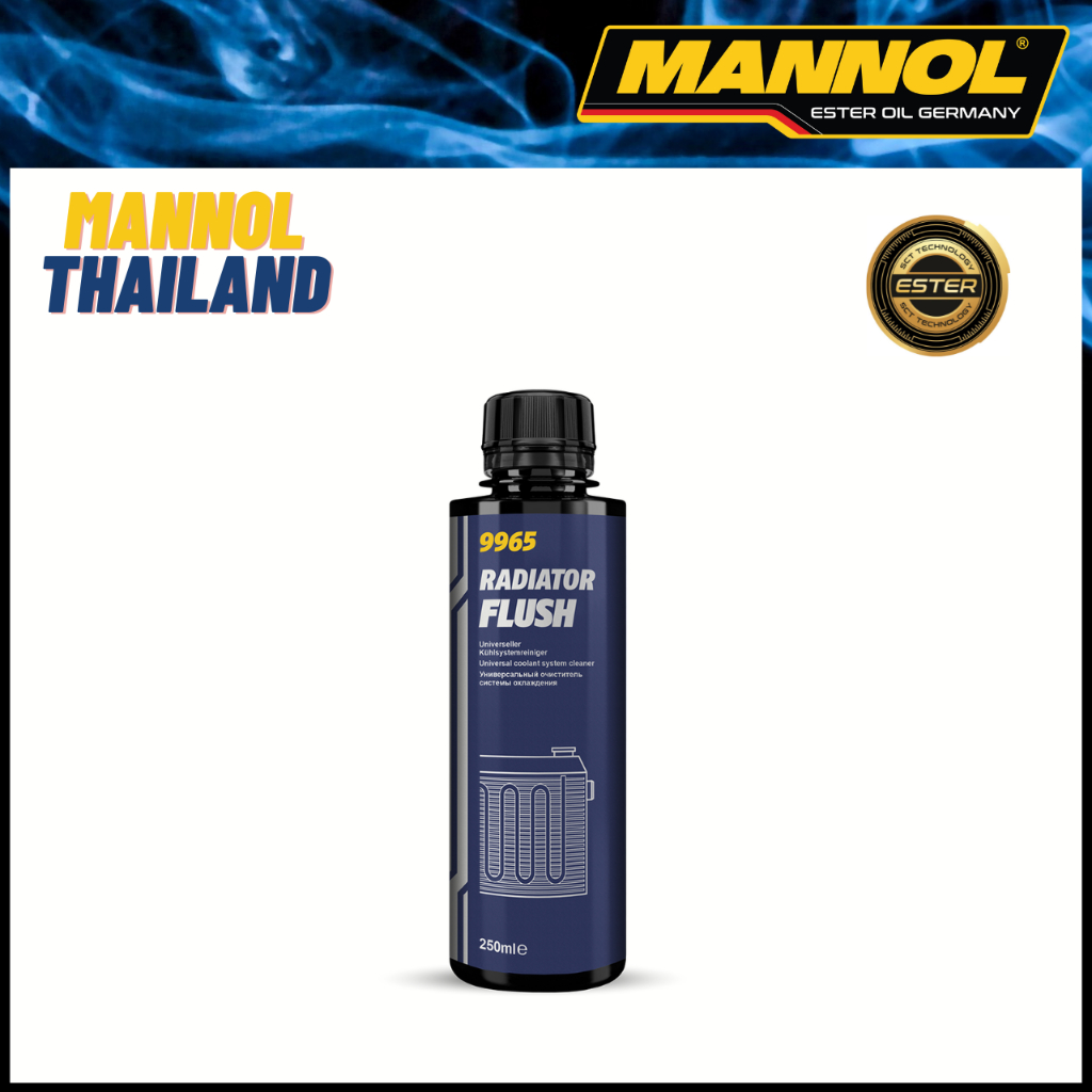 Mannol Radiator Flush  น้ำยาล้างระบบหม้อน้ำชนิดพิเศษ ขจัดสนิม คราบหินปูนต่างๆ ลดปัญหาอุดตันในระบบหม้อน้ำ