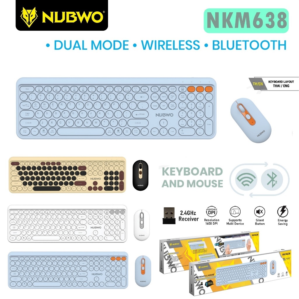 คีย์บอร์ดและเมาส์ไร้สาย NUBWO NKM-638 ใช้ได้ทั้งแบบไวร์เลสและ Bluetooth สีสันสดใส