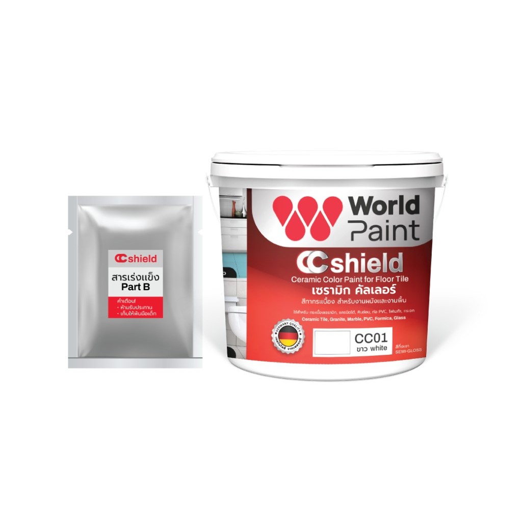 สีทากระเบื้อง สีทากระเบื้องเซรามิค สีทากระเบื้องห้องน้ำ CC Shield Ceramic Color แบรนด์ WorldPaint ขน