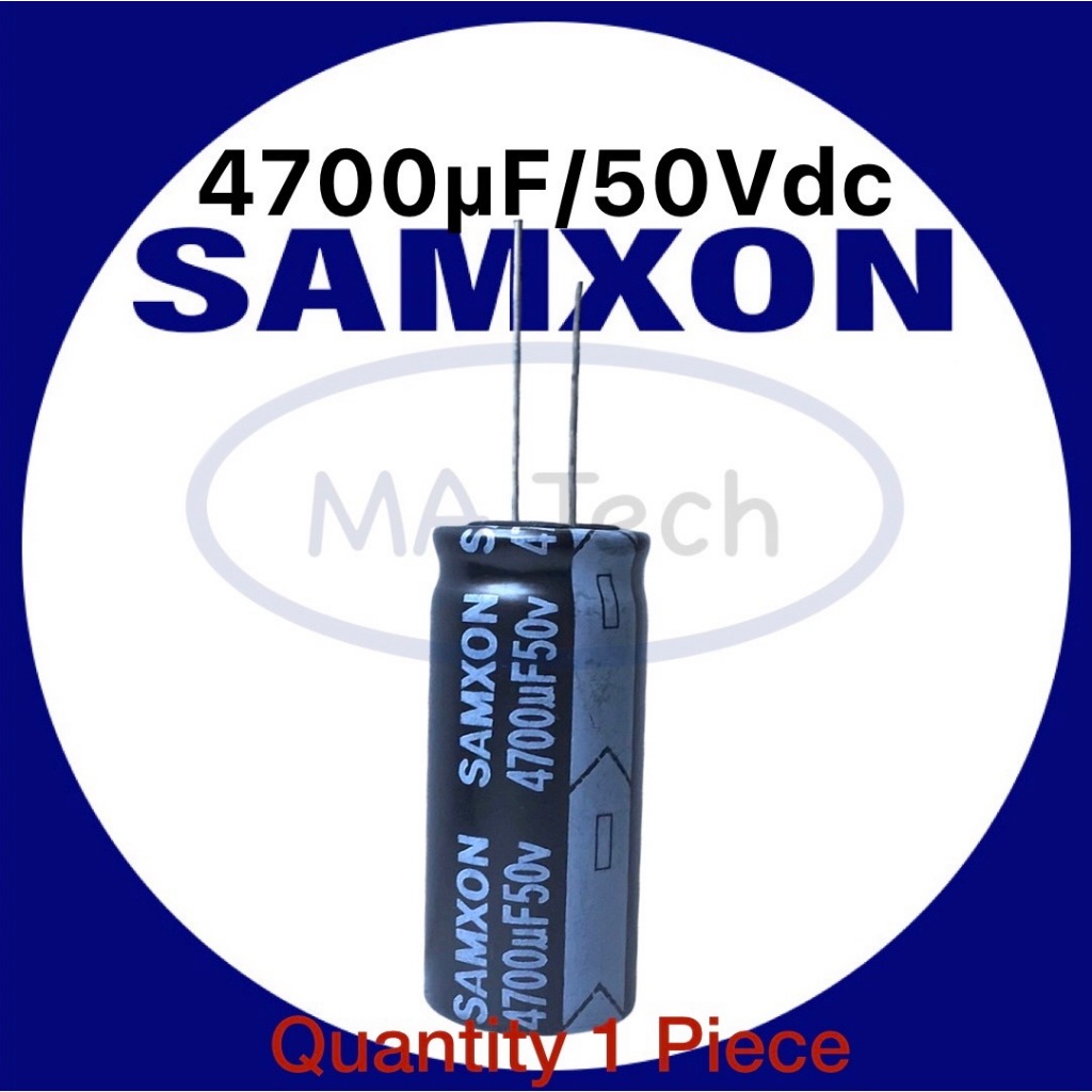 4700uf 50v capacitor 4700uF 50v คาปาซิเตอร์ ขนาด 18.0x40.0มม จำนวน 1 ชิ้น