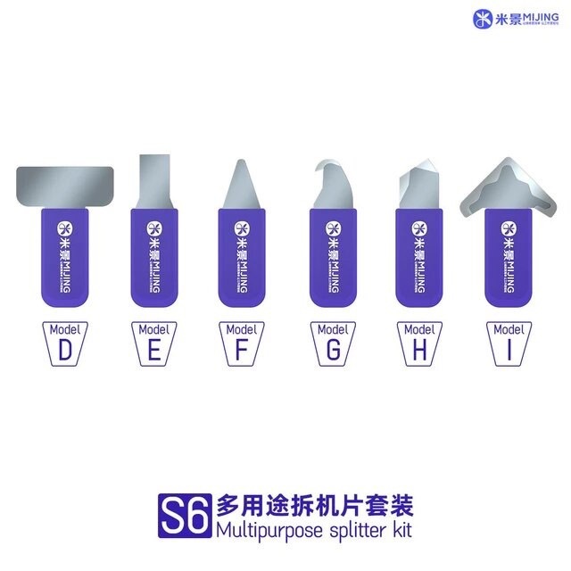 ปิ๊กแกะจอMijing ชุดแยกอเนกประสงค์6ชิ้น/เซ็ต S6 MJ, เครื่องมือถอดหน้าจอ LCD การ์ดออกสำหรับงัดเปิดโทรศัพท์มือถือ