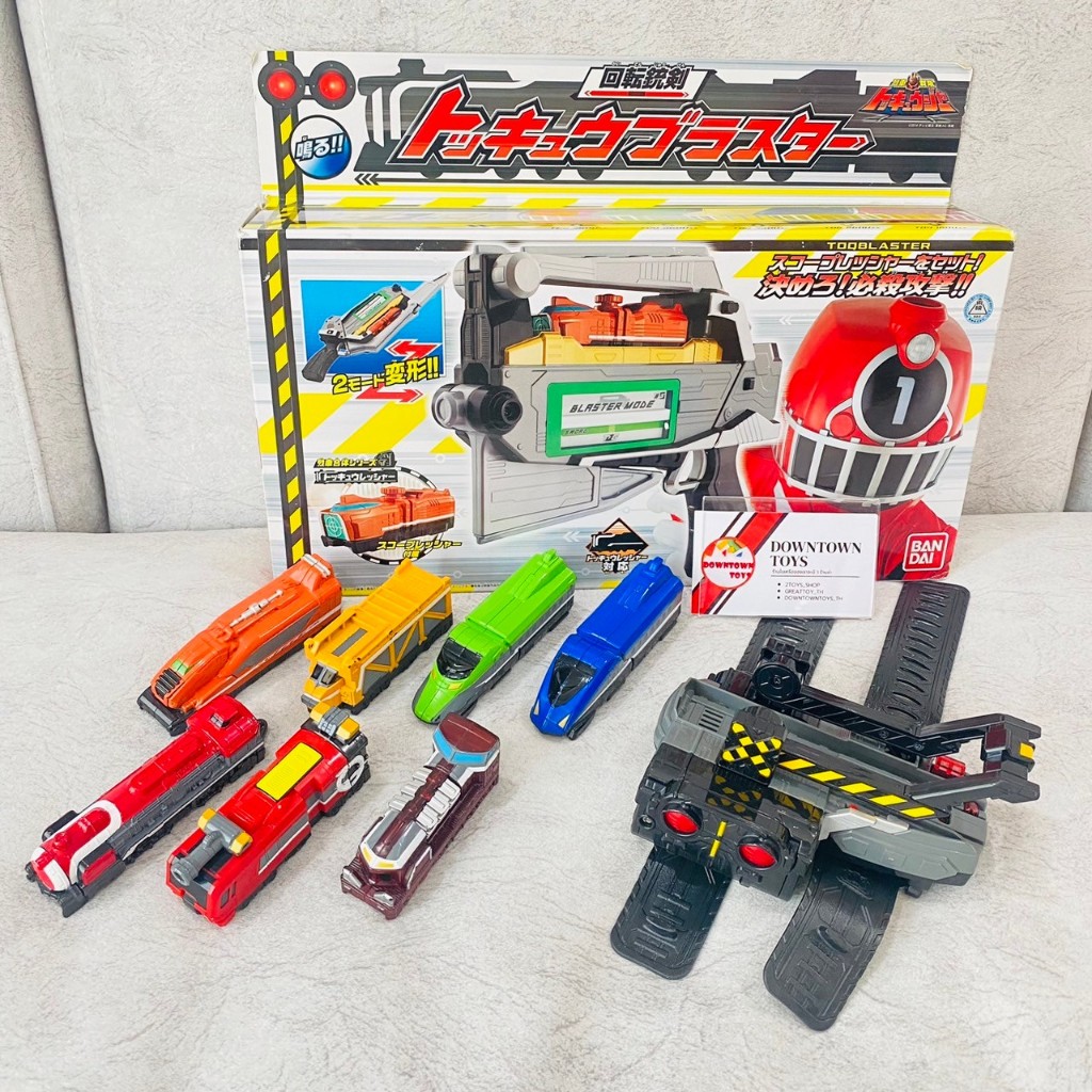 Dx ที่แปลงร่าง ขบวนการ รถไฟ ทคคิวเจอร์ Toqger