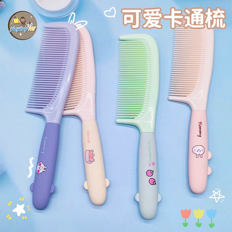 หวีผม ขนาดใหญ่ยาว 21.5 ซม. มี 4 สีให้เลือก