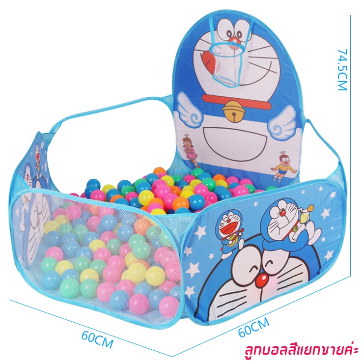 เต็นท์เด็กบ้านบอลของเล่นสำหรับเด็ก ขนาด 120X75X60 ซม. ของเล่นเด็ก(ลูกบอลสีแยกขาย)A30 - รูปที่ 2