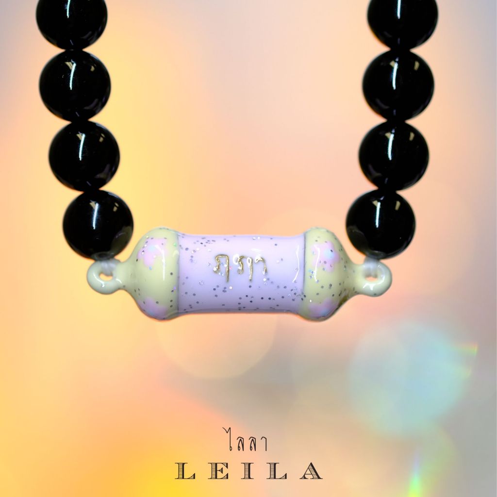 Leila Amulets สุ่มดักทรัพย์ Baby Leila Collection (พร้อมกำไลหินฟรีตามรูป)